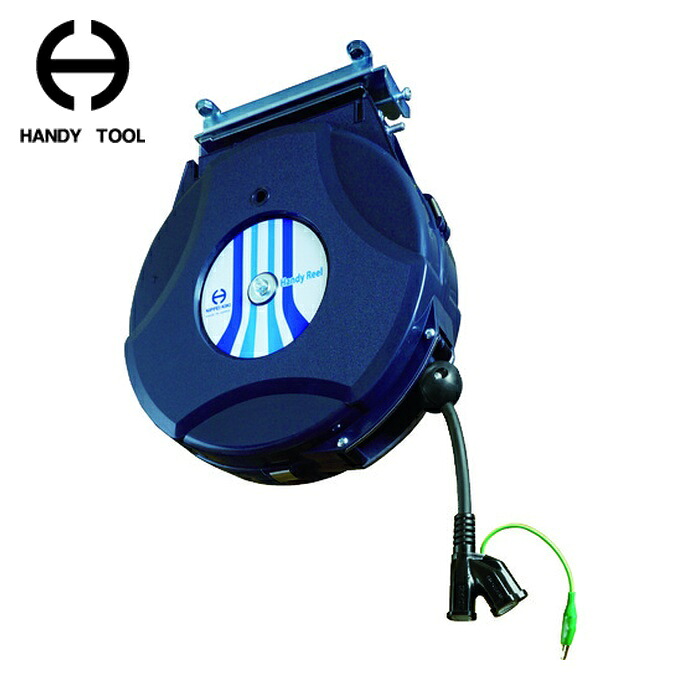 日平機器 HEP-610C-BG リール コンセントリール 10M 125V・6A (1台)