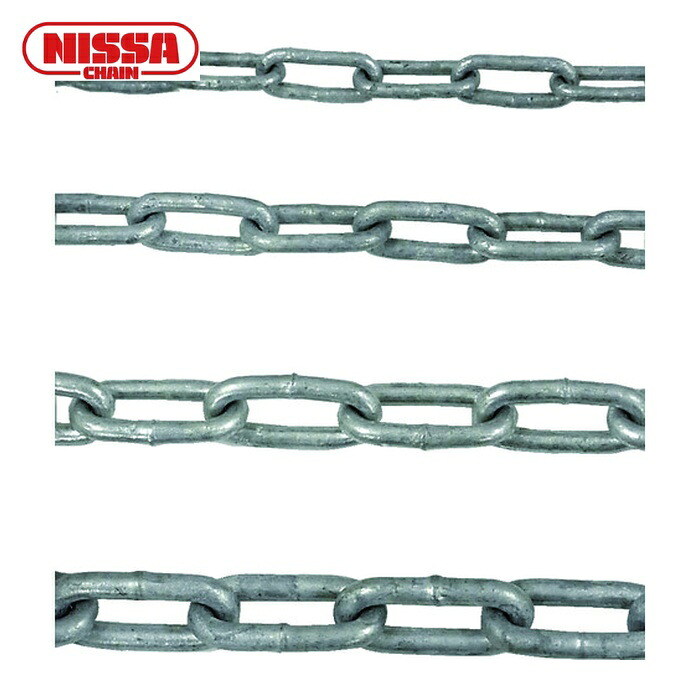 ニッサチェイン IW55-DOBU 鉄ドブメッキ溶接リンクチェイン 5.5mm×30m (1本)