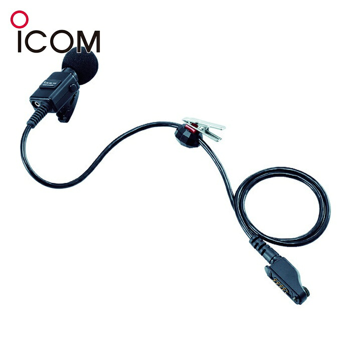 アイコム ICOM HM-163A タイピン型マイクロホン (1個)