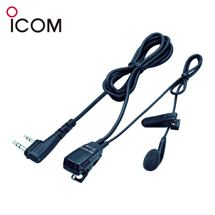 アイコム ICOM HM-166LS 小型イヤホンマイクロホン (1個)