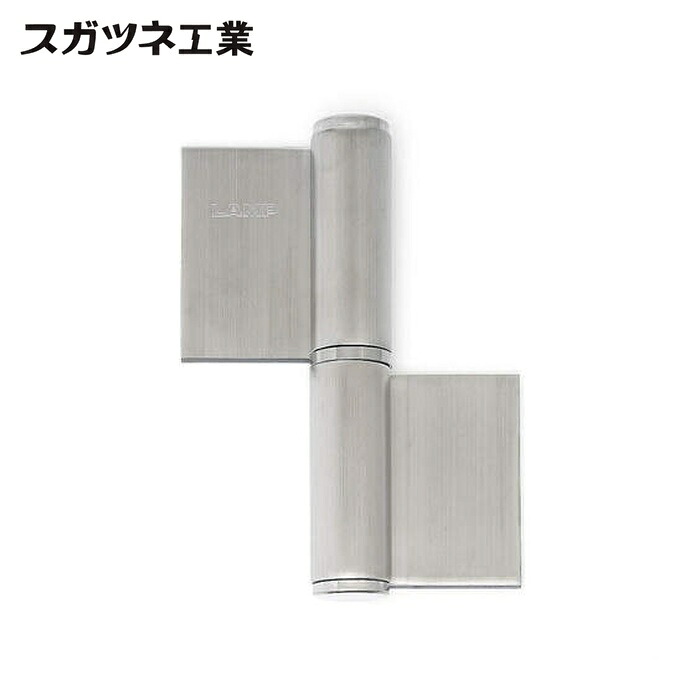 スガツネ工業 LAMP HG-LSH-154L (170034219)HG-LSH-154Lオールステンレス鋼製重量用旗蝶番 (1個)