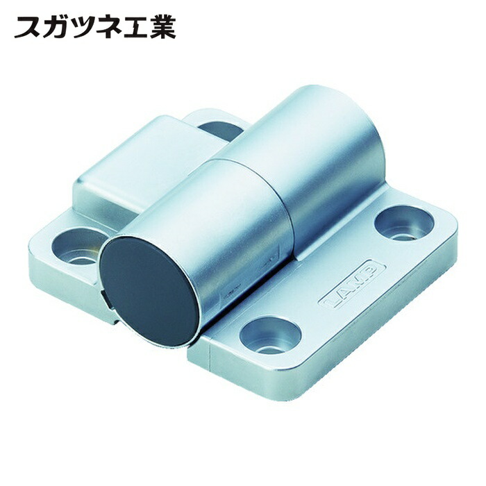 スガツネ工業 LAMP HG-TQJ100-A (170032969)HG-TQJ100-A合わせる式ワンウェイトルクヒンジ (1個)