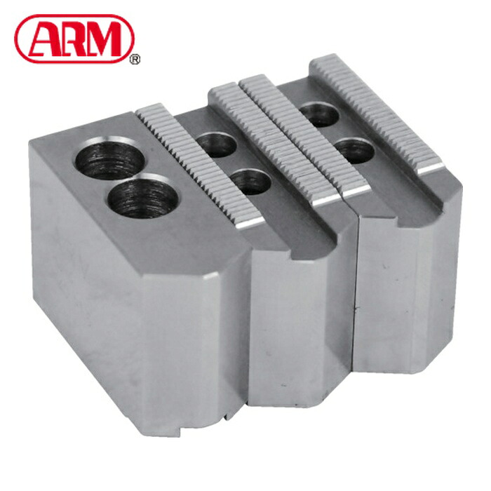 ARM HJ-4H40 北川パワーチャック用鉄生爪HJ-4H40 (1S)