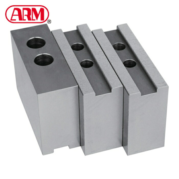 ARM HO-10KH80 北川力強さファスナー用鉄生爪山取無HO-10KH80 (1S)