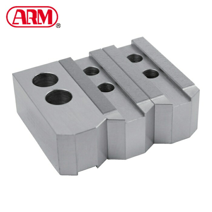 ARM HO27M-10H45 豊和パワーチャック用鉄生爪HO27M-10H45 (1S)