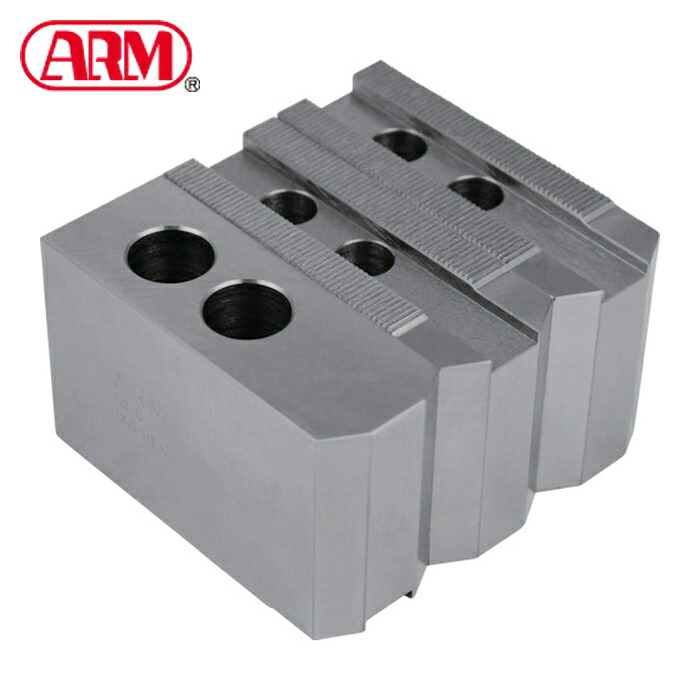 ARM HO-8H60 北川パワーチャック用鉄生爪HO-8H60 (1S)