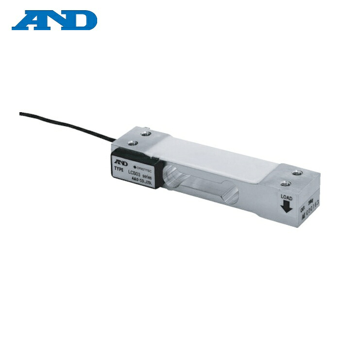 A&D エーアンドディ LCB03K003M ホイストスケール シングルポイントロードセル 定格容量30N (1台)｜工具ランド　いたわり館