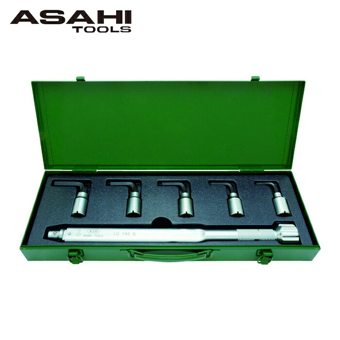 旭金属元素産業 ASH LCX4000 トルクレンチ六角棒鍵尖端仕掛ける LC180N+6-14粍 (1S)