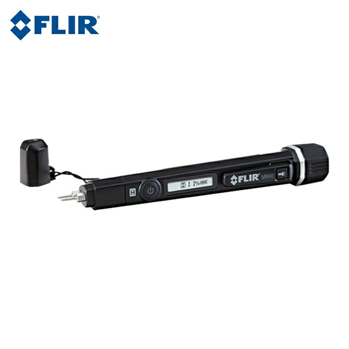 フリアー FLIR MR40 ペン型モイスチャーメーター MR40 (1個)｜工具ランド　いたわり館