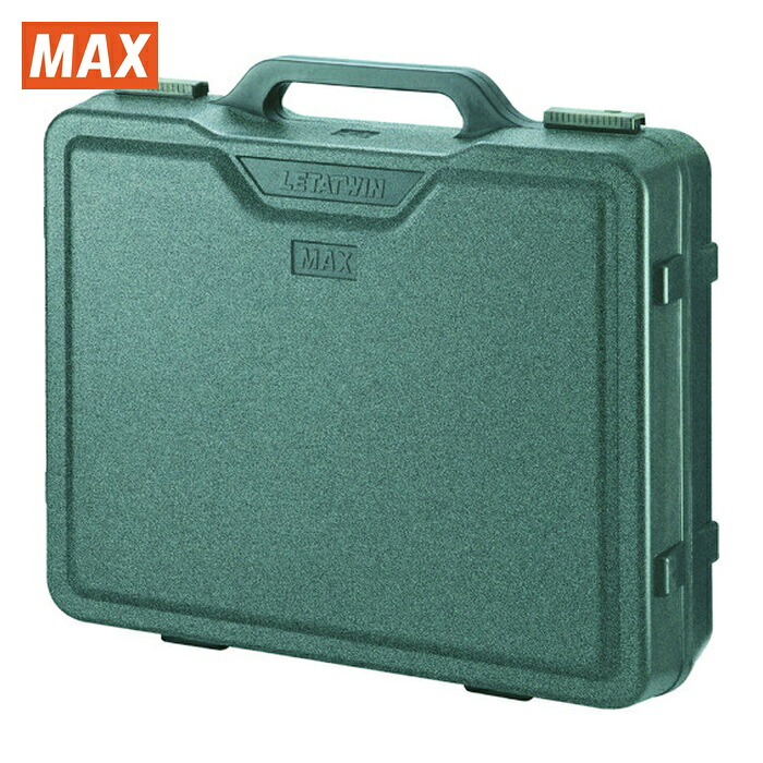 マックス MAX LM-BG500 熱電子管目じるし レタツイン キャリングケース (1個)