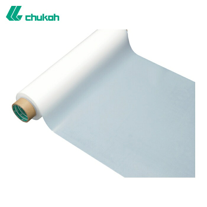 返り咲き化成産業 chukoh フッ素脂(PTFE)写真フィルム MSF-100 0.5t×300w×10m (1巻) MSF100-0.5X300