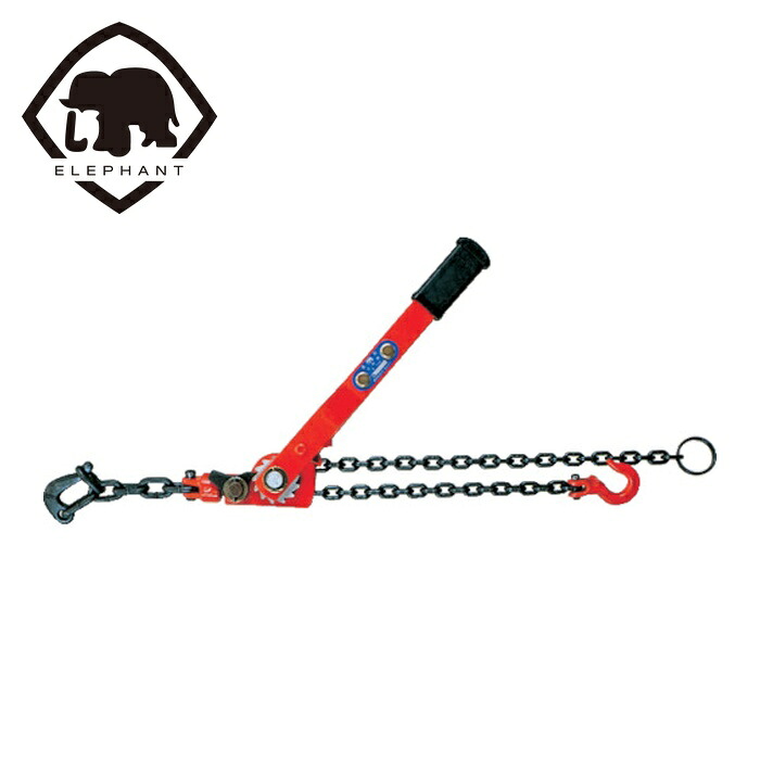 象印 象印チェンブロック NC-00510 チェーン荷締機0.5t (1台)