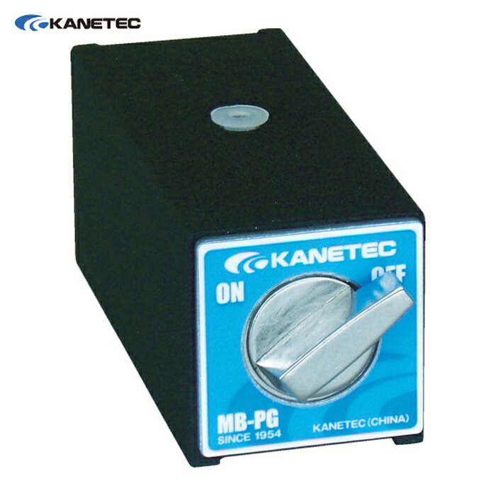 カネテック KANETEC MB-PG マグネットホルダ台 吸着面:底面(逆凹形)・後面 吸着力1500N (1台)