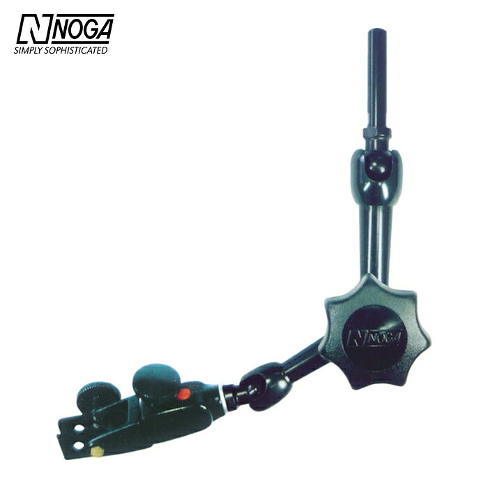 ノガ NOGA NF1022 ノガフレックスアーム 自然調整規則体系 (1台)