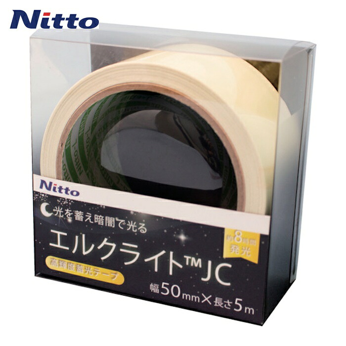 日東エルマテ 高輝度蓄光テープ JIS-JC級 0.3mm&times;50mm&times;5m グリーン (1巻) NB-5005C｜工具ランド　いたわり館 7,808円