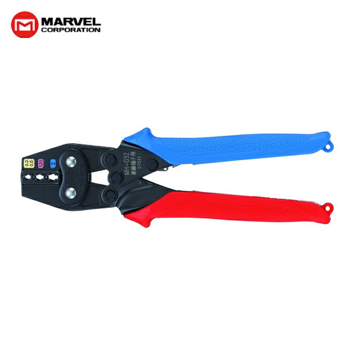 マーベル MARVEL MH-032 圧着手道具(不成立覆面すること付圧着端子・捩り用) (1丁)