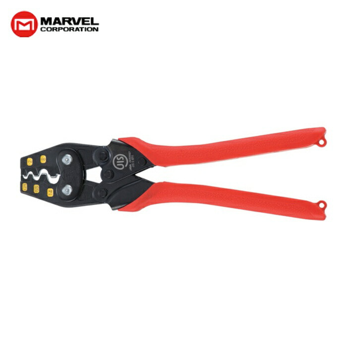 マーベル MARVEL MH-14 圧着手道具(裸圧着端子・捩り用) (1丁)