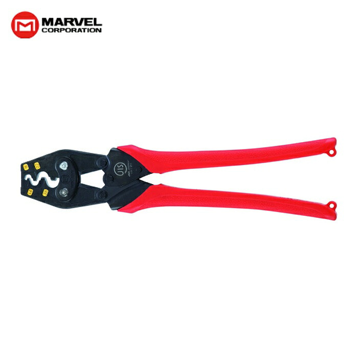 マーベル MARVEL MH38 圧着工具(裸圧着端子・スリーブ用) 全長334mm (1丁)｜工具ランド　いたわり館