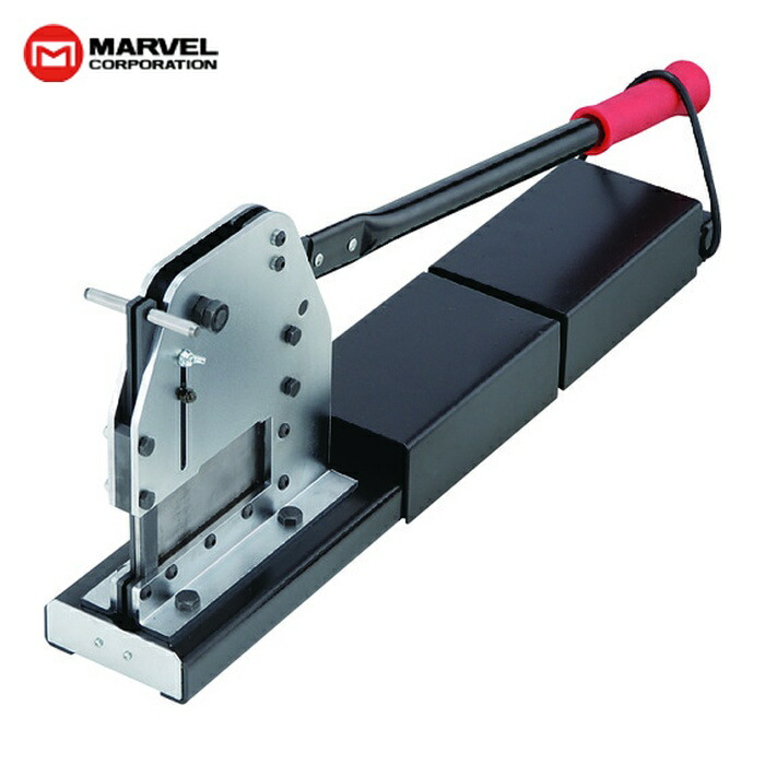 マーベル MARVEL MSC-1065 角スタッド切りはなす機 (1台)
