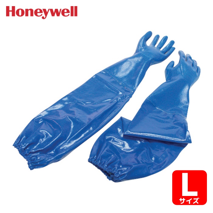 ハネウェル Honeywell NK803ESINIP-09 ニトリニット ロングスリーブ 断熱タイプ サイズ09(L) (1双)