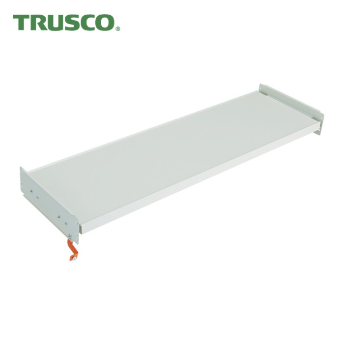 トラスコ TRUSCO スチールラック M1.5型用スライド棚板 1460X450 受付 (1S) M1.5-TM54S