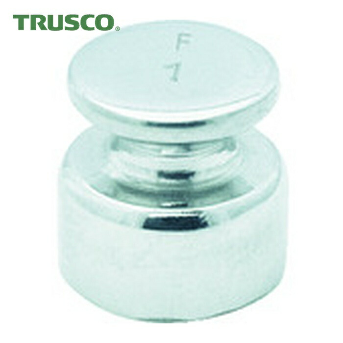 トラスコ TRUSCO OIML 円筒分銅F2級 1g (1個) MLCF-1G