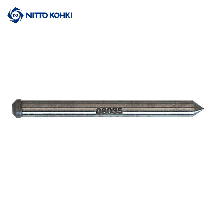 日東工器 NO.08035 パイロットピンA2 08035(TJ15859) (1本)