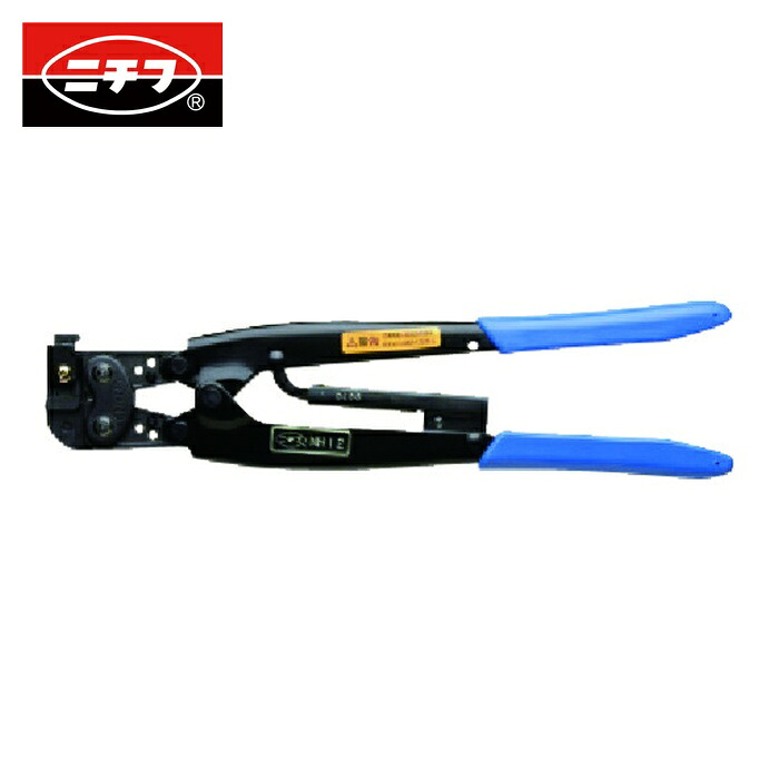 ニチフ NH 12 手動工具 (1丁) 18,219円
