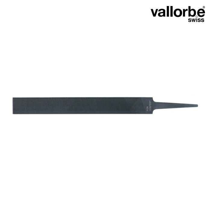 Vallorbe バローベ LP1163-10-1-SP 技能五輪用(検定用) SPシリーズ LP1163 平 250mm #1 (1本)