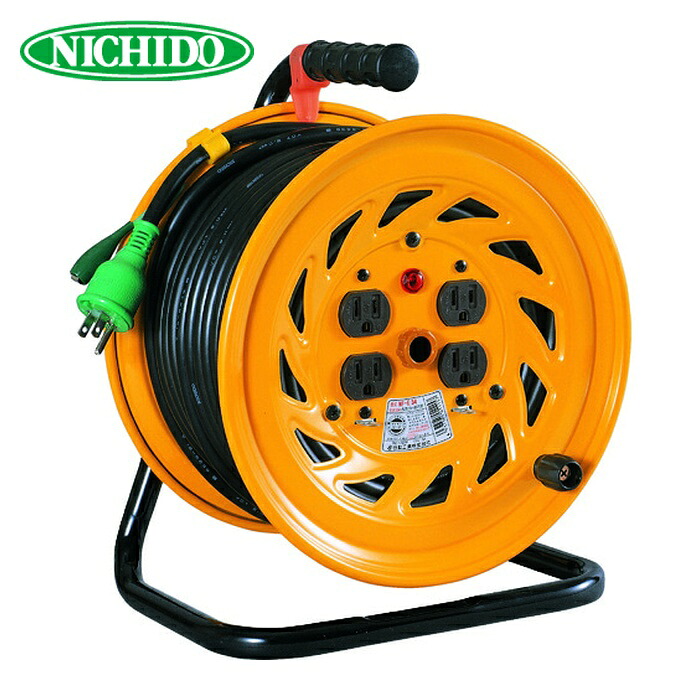 日動工業 NICHIDO NF-E34 電工ドラム アース付 30m (1台)｜工具ランド　いたわり館