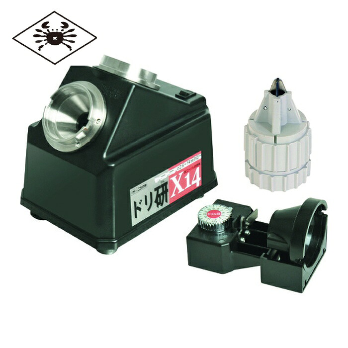 ニシガキ工業 N-500 ドリ研X14Aチャック付 (1台) 27,242円