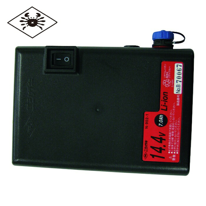 ニシガキ産業 N-902-1 兼用蓄電池14.4v,7a (1個)
