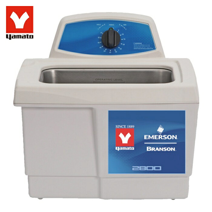YAMATO M2800-J 超音波洗浄器 M2800-J (1台)｜工具ランド　いたわり館 117,780円