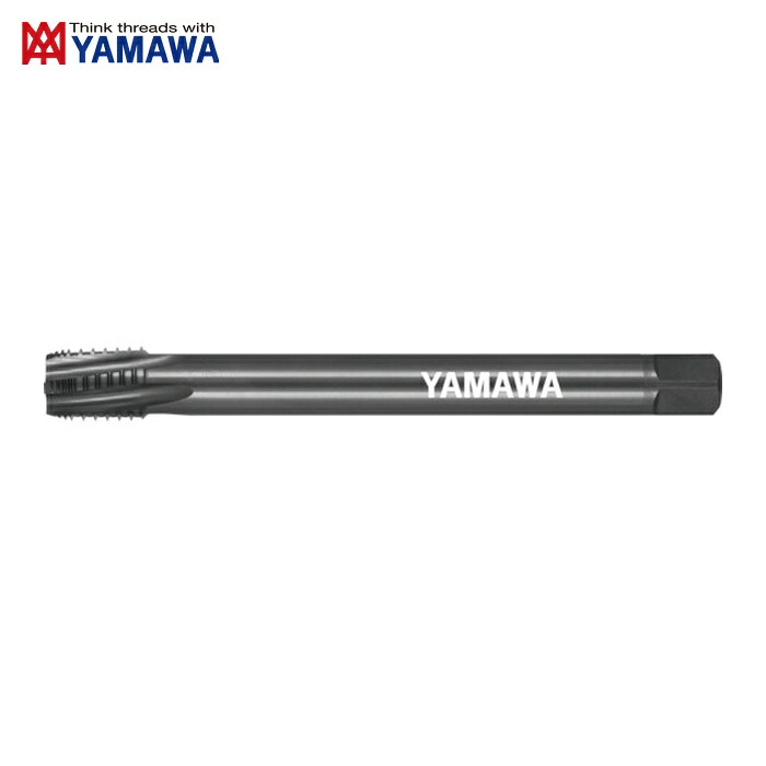 ヤマワ 弥満和 LS-INT-S-PT-150-3/4-14 ロングシャンク管用テーパねじ用インタラップタップ短ねじ形 LS-INT-S-PT L150 3/4-14 (1本)