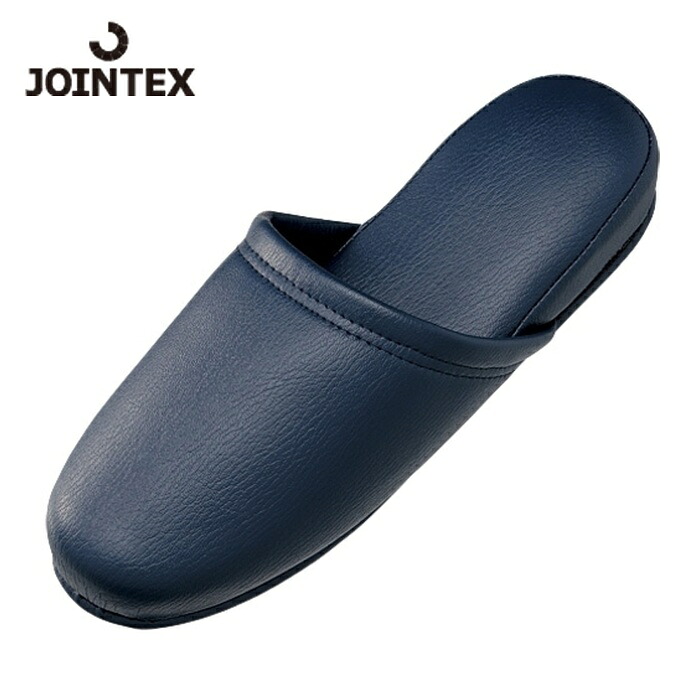 ジョインテックス JTX スリッパ 10足組 ダークブルー N117J-DB (1S) N117J-DB