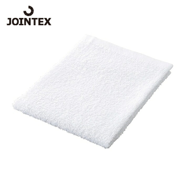 ジョインテックス JTX 366037)おしぼりタオル50枚 ホワイトN109J-WH5P (1S) N109J-WH-5P