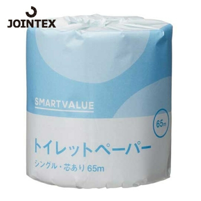 ジョインテックス JTX 365341)業務トイレットペーパーS65mX100個N103J (1Cs) N103J