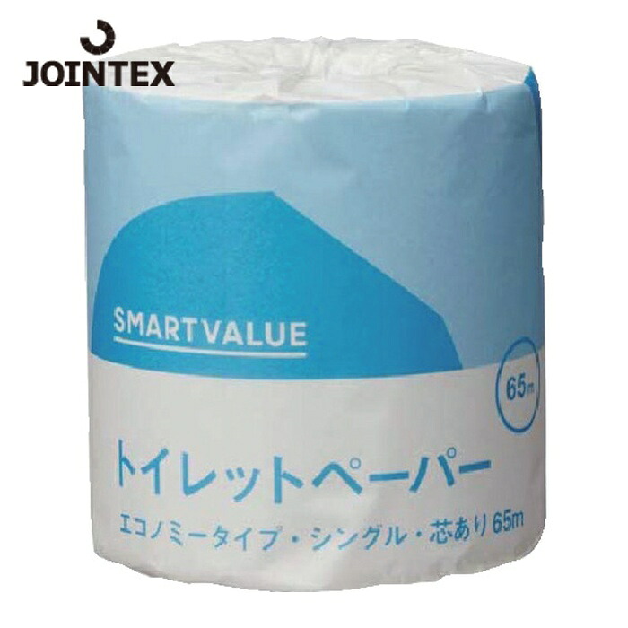 ジョインテックス JTX 830376)業務トイレットペーパーES65m100個 N137J (1Cs) N137J