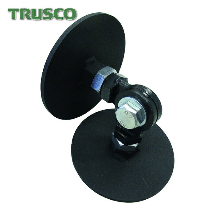 トラスコ TRUSCO フレキシブルジョイントL1TKP (1S) MS-201LTKP