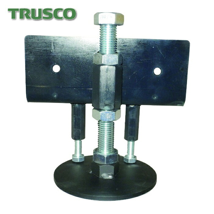 トラスコ TRUSCO フレームホルダーH1(60~80mm用)TKP (1S) MS-705H1TKP