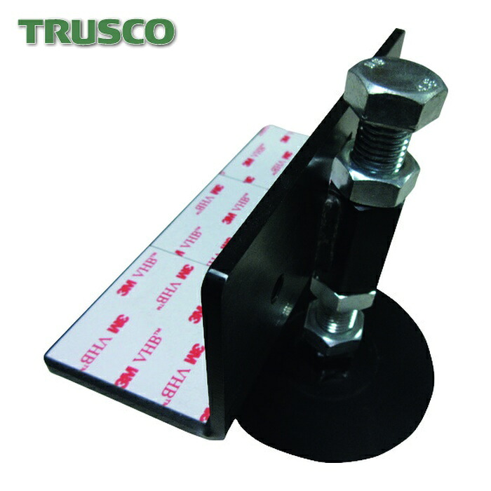 トラスコ TRUSCO フレームホルダーM2(50~60mm用)TKP (1S) MS-705M2TKP｜工具ランド　いたわり館