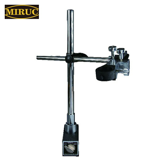 ミラック光学 MX-S STAND スタンド MX-Sスタンド (1個)|工具ランド いたわり館