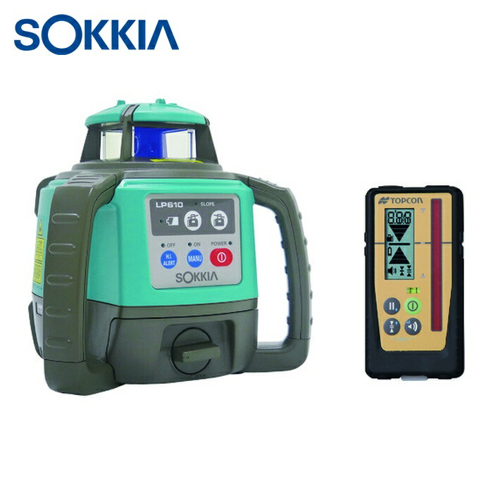 ソキア SOKKIA LP610J-DBD ソキア自動整準レベルプレーナーLP610 LS-100D付 (1S)｜工具ランド　いたわり館