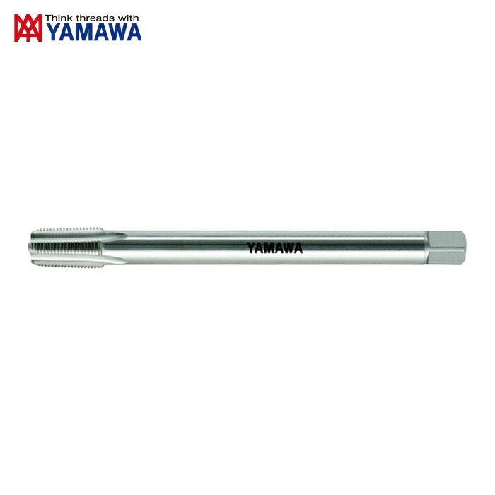 ヤマワ 弥満和 LS-NPT-150-1/2-14 ロングシャンクアメリカ管用テーパねじ用ハンドタップ長ねじ形 LS-NPT L150 1/2-14 (1本)