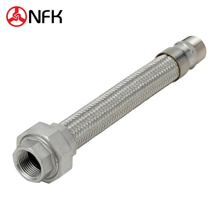 南国フレキ NFK NK-1900/SUS304-40A-500L ユニオン・ニップル式軟らかい導管 あと継ぎSUS304(ALLSUS304) 40A×500L (1本)