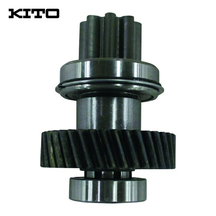 キトー MR1ES12413 電気トロリMR2形用部品 ギヤS 一式 適合機種:MR2(020S/IS、030S/IS) (1個)｜工具ランド　いたわり館