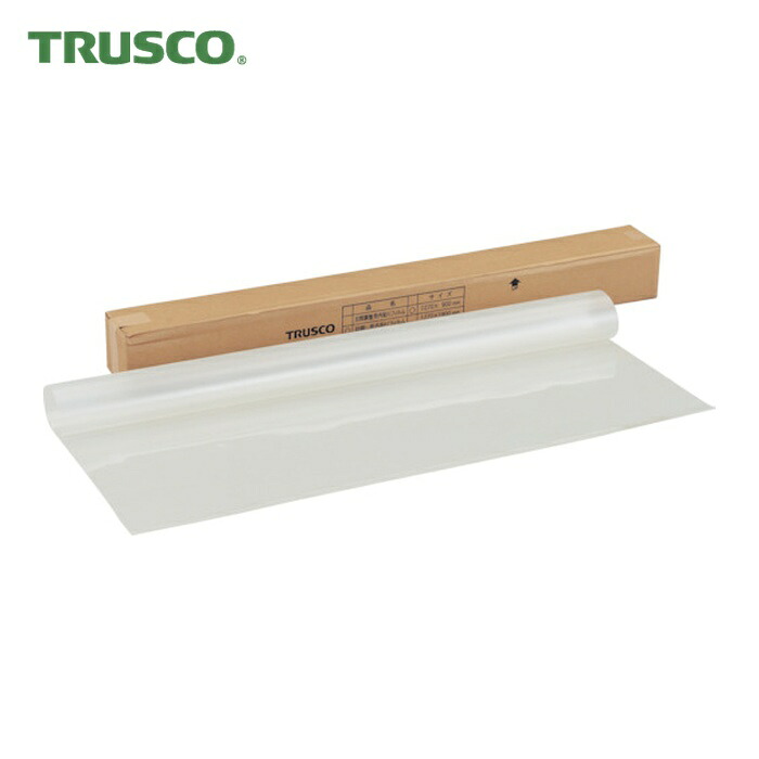 トラスコ TRUSCO 目隠用内貼りフィルム 幅1270mmX長さ2.4m (1巻) MS-1224|工具ランド いたわり館