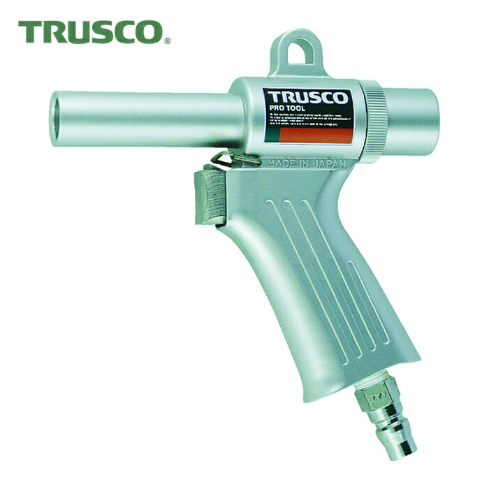 トラスコ TRUSCO エアガン 最小内径11mm (1個) MAG-11|工具ランド いたわり館