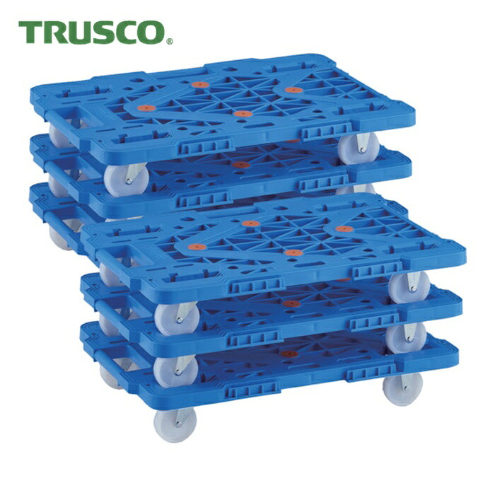 トラスコ TRUSCO まとめ買い 樹脂製平台車 連結式ルートバン MPK-600N-B 6台セット (1S) MPK-600N-B-M6|工具ランド いたわり館
