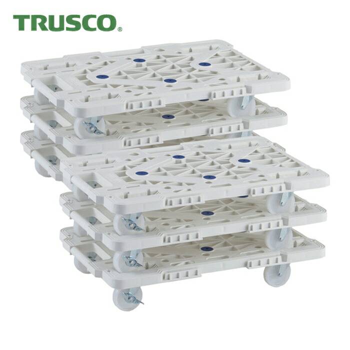 トラスコ TRUSCO まとめ買い 樹脂製平台車 連結式ルートバン MPK-600NJS-W 6台セット (1S) MPK-600NJS-W-M6